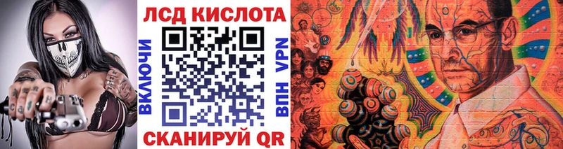 Марки N-bome 1500мкг  Купить  Рассказово 